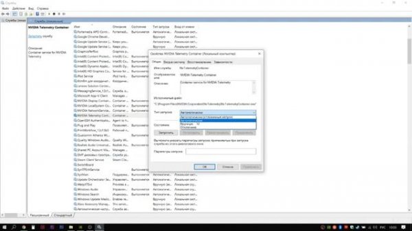 [РЕШЕНО] Как исправить код ошибки Nvidia GeForce Experience 0x0003 x 0x0001