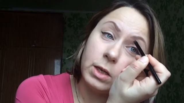 Супер Тени для бровей ArtDeco, N 5. Обзор.