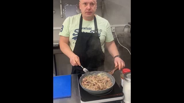 Беф-строганов смотреть онлайн