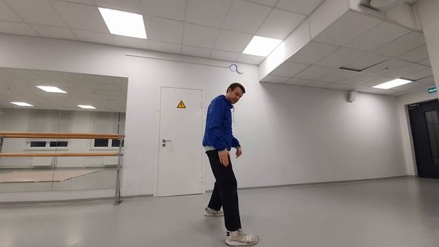 Брейк данс | Toprock | A Step Around The World | Урок.4