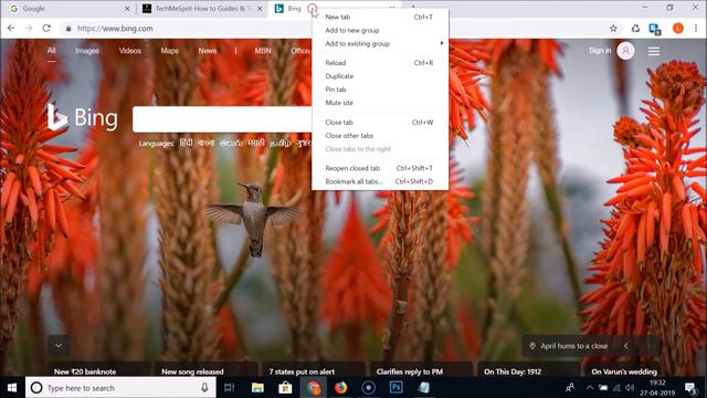 How to Enable 'Tab Groups' Feature in Google Chrome? смотреть онлайн