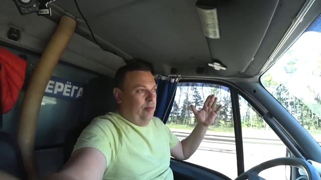 Дальнобой!!! Поехал в Москву, вернее в Переславль- Залесский!!! смотреть онлайн