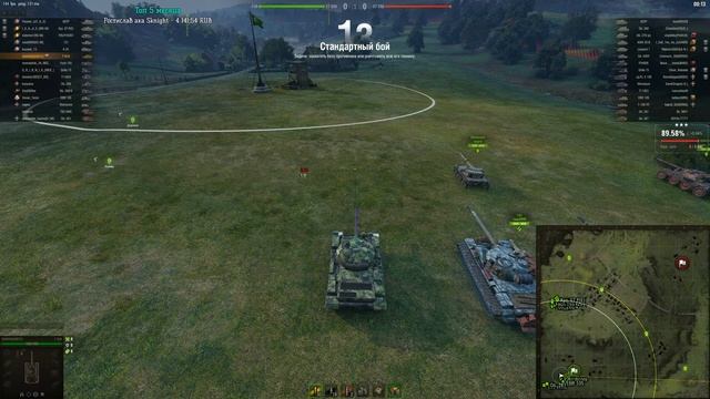 Т-62А - Достоин прокачки ? смотреть онлайн