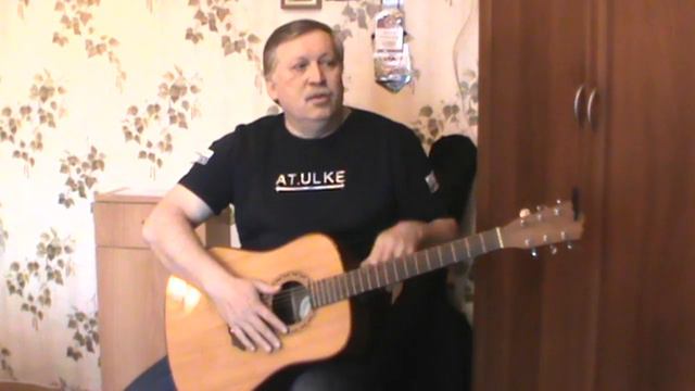 Учимся играть на гитаре. Урок пятый смотреть онлайн