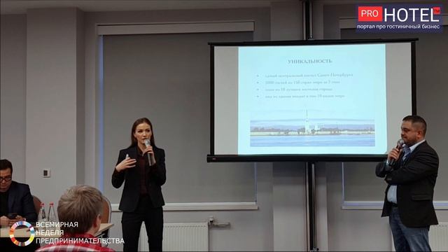 Алена Енова смотреть онлайн