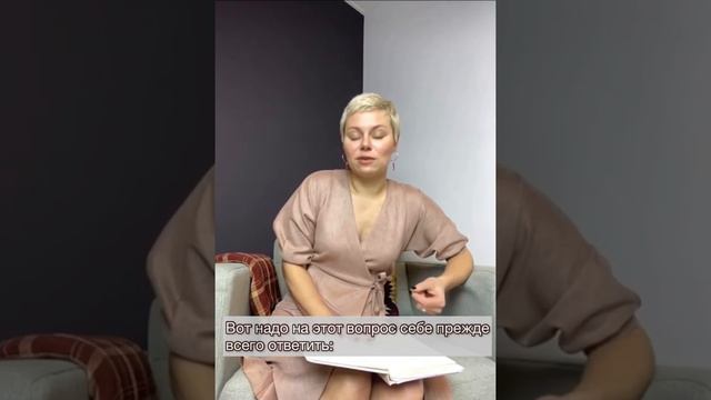 почему я против поливитаминных комплексов смотреть онлайн