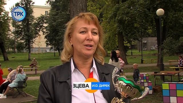 Как Новомосковск отметил День Тульской области смотреть онлайн