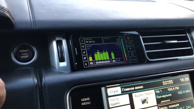 как работает удлинитель сигнала GPS смотреть онлайн