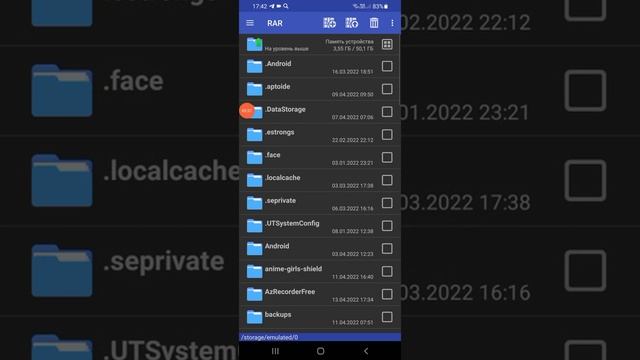 как скачать ксго 1.6 на твой телефон смотреть онлайн