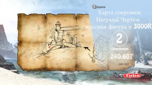 Assassin´s Creed 4 - Карта сокровищ 240,607 Награда_ чертеж носовая фигура и 3000R.mp4