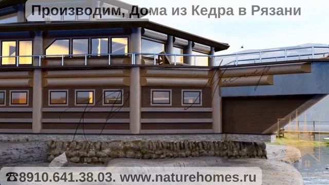 Банный комплекс - "Корабль" смотреть онлайн