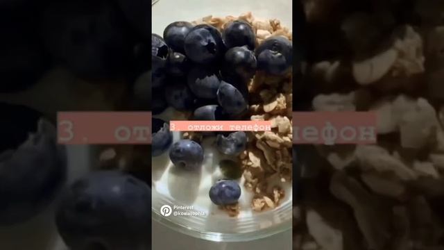 как быстро сделать дз♡ смотреть онлайн