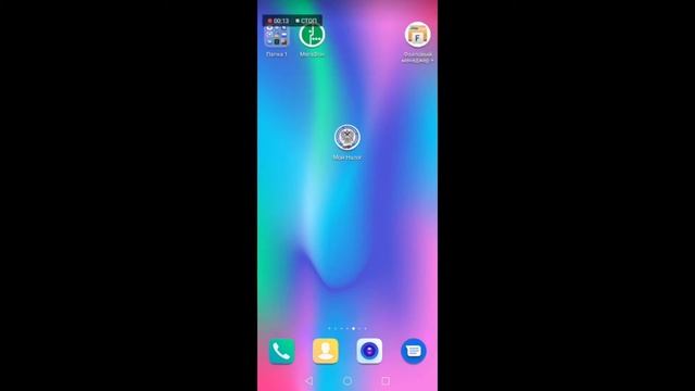 Загадочный мир животных