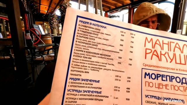 Адлер сейчас?Весна 2023?Мидии в сливочном соусе?Борьба за гостей?У кого раки вкуснее? ? смотреть онлайн