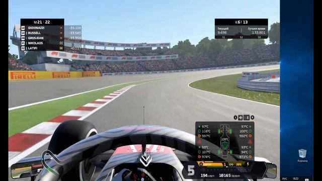 #18 "БАНЗАЙ!". Япония, Судзука. Моя Команда F1 2020 смотреть онлайн