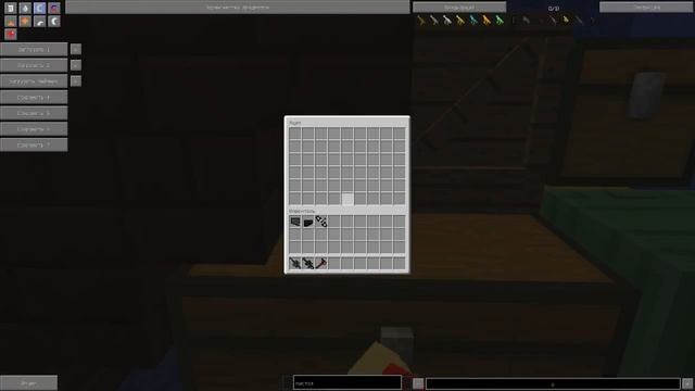 Город в майнкрафте. Серия 4. Полицейский участок. смотреть онлайн