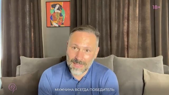 Делай То, Что Воплощает Мечты