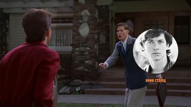 Актеры, которые потеряли культовые роли смотреть онлайн