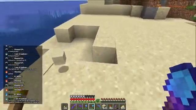 Большие раскопки Minecraft Vanilla 1.16.3 смотреть онлайн