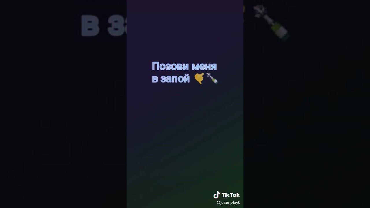 позови меня в запой смотреть онлайн