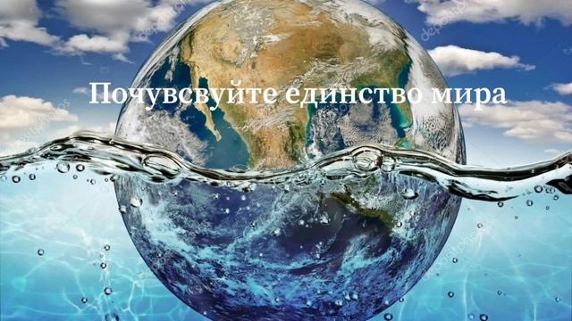 Медитация в любое время дня смотреть онлайн