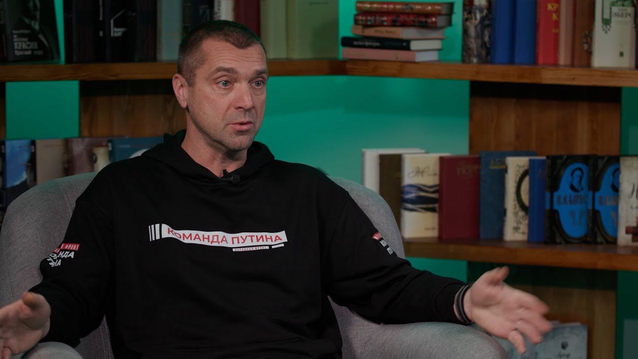 Так Сказать: Сергей Куприк о СВО и поддержке бойцов спецоперации смотреть онлайн