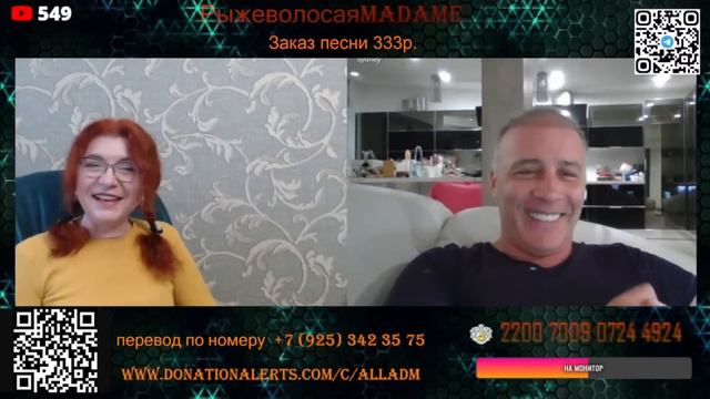 С Борсом всегда интересно поговорить! смотреть онлайн