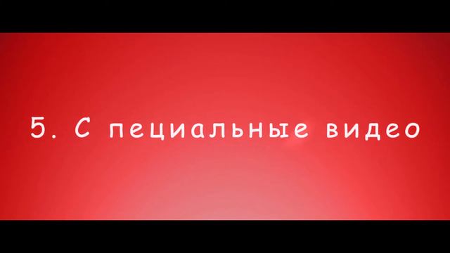 10 Лайфхаков по сайтам: 𝐒𝐓𝐑𝐈𝐏CHAT смотреть онлайн