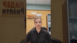 Продажа объекта из под залога