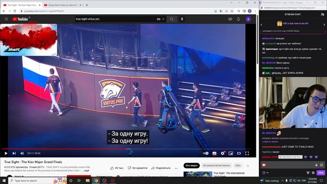 ТОРОНТОТОКИО смотрит ТРУ САЙТ | TORONTOTOKYO оценил True Sight и ответит на вопросы зрителей