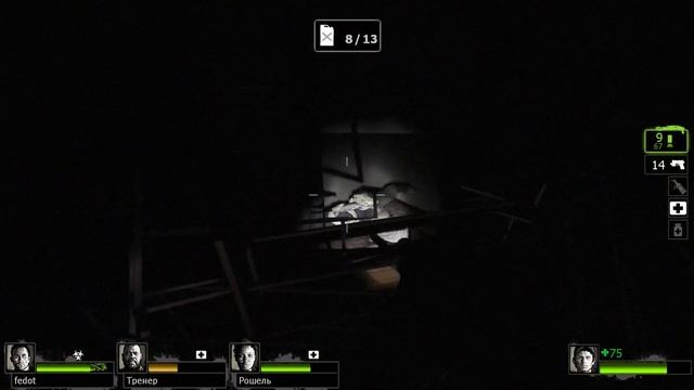 ПОБЕГ НА КОЛЁСАХ? Left 4 Dead 2? #2 смотреть онлайн