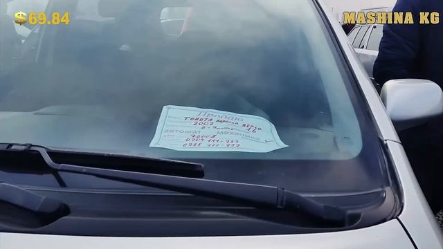 АВТОРЫНОК ОШ ?? АРАЛАШ АВТО/ КАМРИ/ СОЛЯРИС/ ТОЙОТА/ БМВ/ МЕРС/ КИА/ КРУЗ/ АККОРД/ ОПЕЛЬ смотреть онлайн