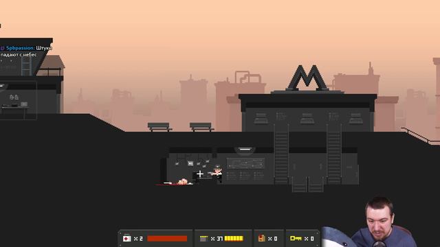 The Final Station #1 Пятничный Пиксель