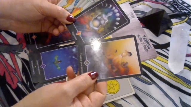 СОЛНЦЕ ГОВОРИТ! ? ДУХОВНОЕ ПОСЛАНИЕ СОЛНЦА! ? Таро Иная Реальность смотреть онлайн