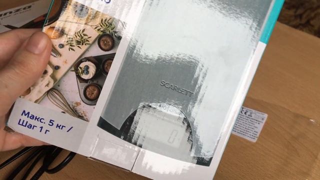 МОИ НЕБОЛЬШИЕ ПОДАРКИ СЕБЕ К НОВОМУ ГОДУ! КУХОННЫЕ ВЕСЫ SCARLETT И ПЛОЙКА ESPERANZA! смотреть онлайн