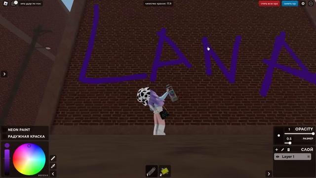 РИСУЕМ НА СТЕНАХ В РОБЛОКСЕ! Roblox Spray Paint! смотреть онлайн
