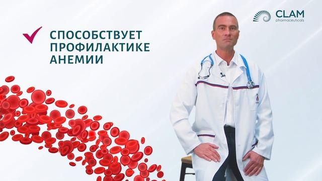 В чем польза жидкого хлорофилла? Профессор, доктор медицинских наук  Крылов Илья Альбертович.