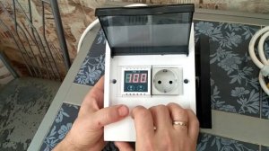 Управление регулятором мощности на базе рм-2