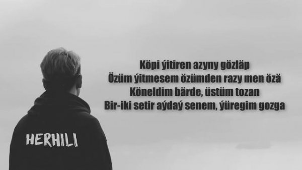 Syke dali ft Ka-Re - Göýberme (Aýdym sözleri, arhiw, turkmen rep)