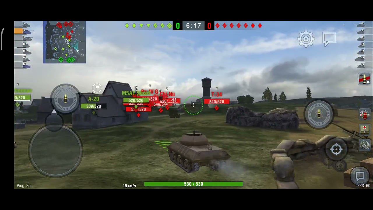 World of Tanks / Мир Танков смотреть онлайн