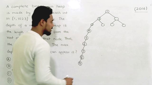 Maximum depth of a node in Min Heap | Complete Binary Tree | Min Heap | GATE | DSA смотреть онлайн