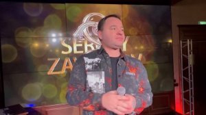 Сергей Завьялов - Сколько раз