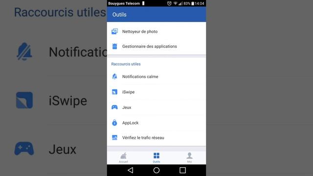 Application clean master смотреть онлайн