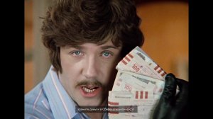 Сбер вернул Жоржа Милославского на экраны