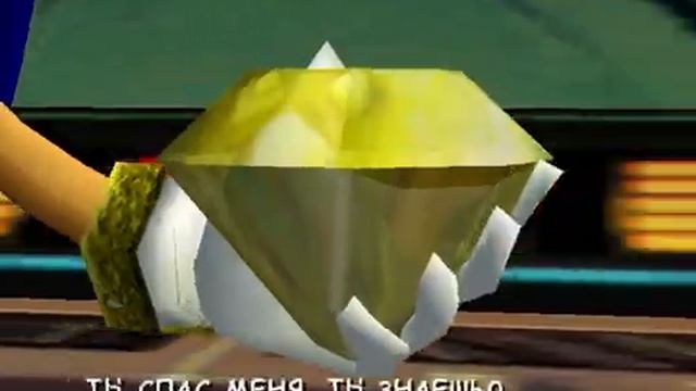 Sonic Adventure 2 Dreamcast полное прохождение на русском без комментариев Betacam Sp Hd Hq 720p