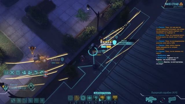 XCOM Long War 1.1 Impossible/Ironman/Green fog/Tentacles #15 смотреть онлайн