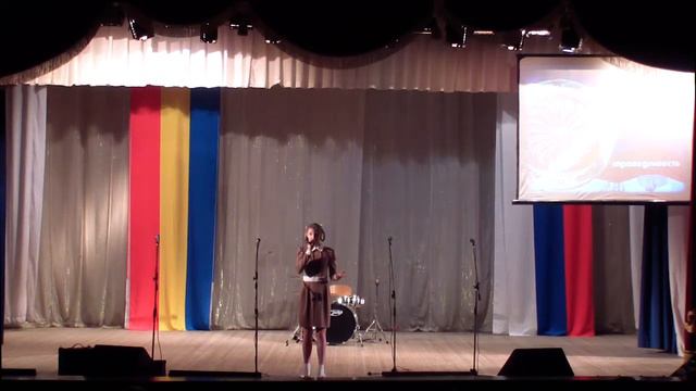 Юлия Краморова - До свидания, мальчики смотреть онлайн