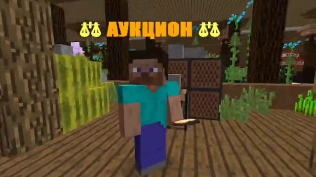 Новый гриферский сервер открылся! || Обзор на новый гриф сервер майнкрафт || 1.12.2 || angelgrief | смотреть онлайн