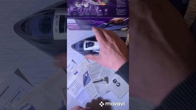Утюг Philips Azur смотреть онлайн