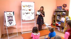 Занятие по ознакомлению с окружающим миром и развитию речи.  Лексическая тема «Посуда»